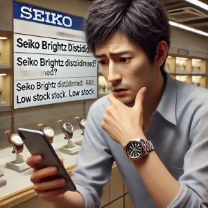 セイコーブライツ なくなる噂の発端と背景